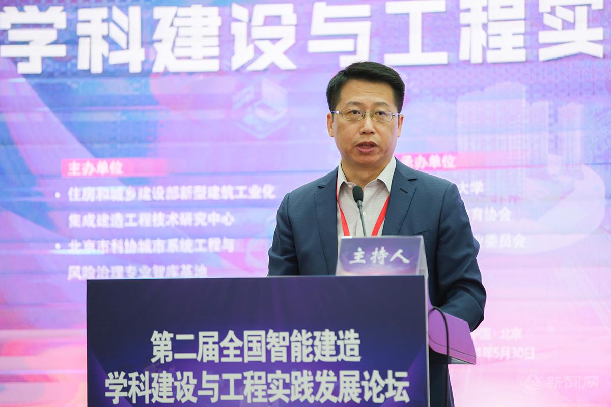 新闻03--yl7703永利官网党委书记缪劲翔.jpg 新闻03--yl7703永利官网党委书记缪劲翔.jpg