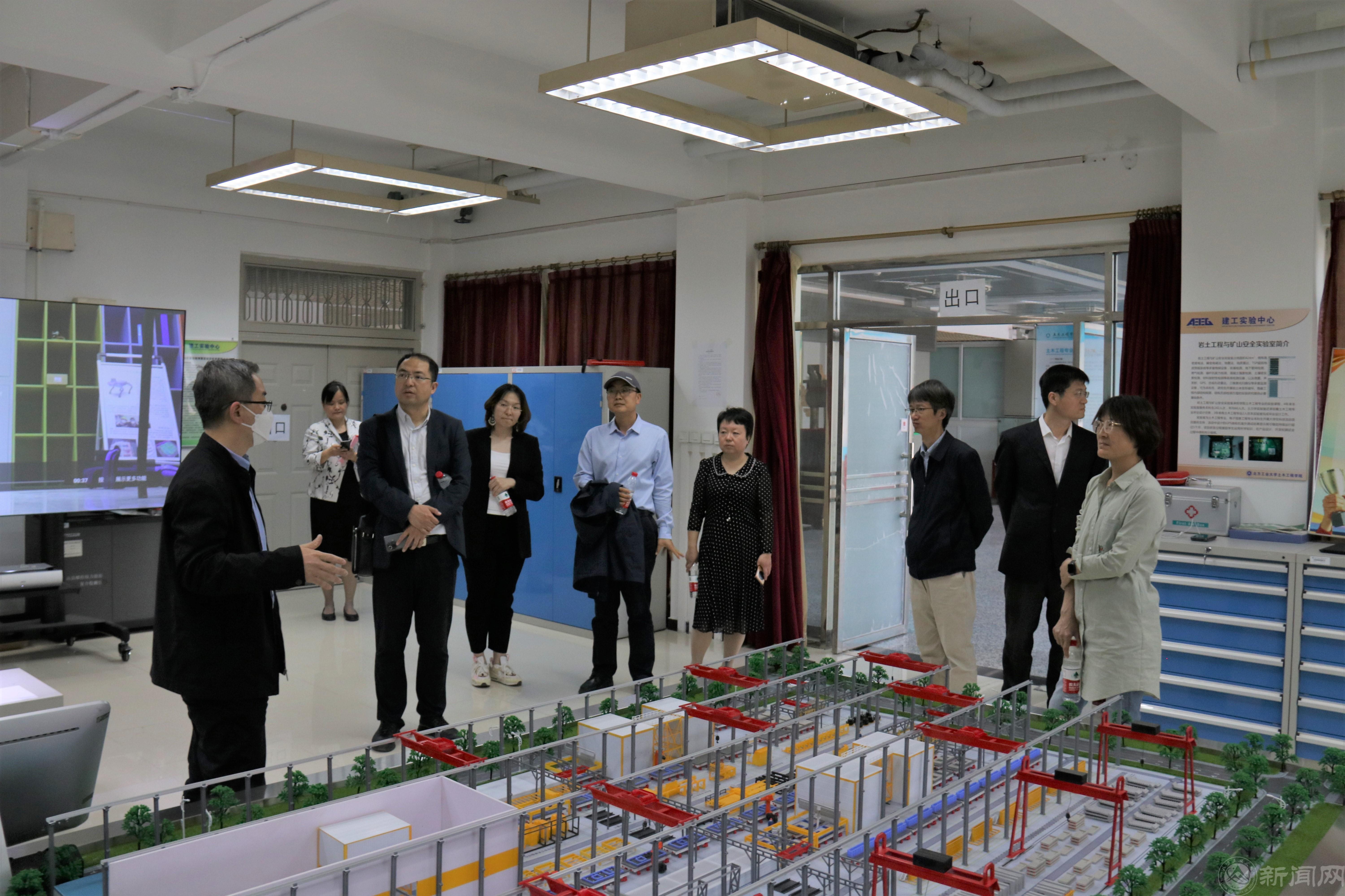 20230510--土木新闻-图片4-北京建筑大学土木与交通工程学院同仁来永利官网交流.JPG