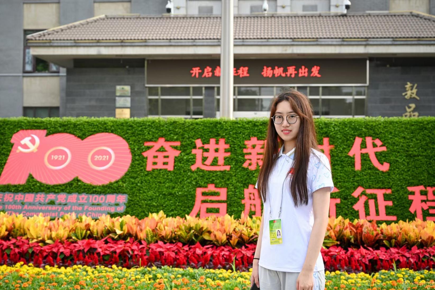 首都最美志愿者-yl7703永利官网-邹琳.jpg 首都最美志愿者-yl7703永利官网-邹琳.jpg